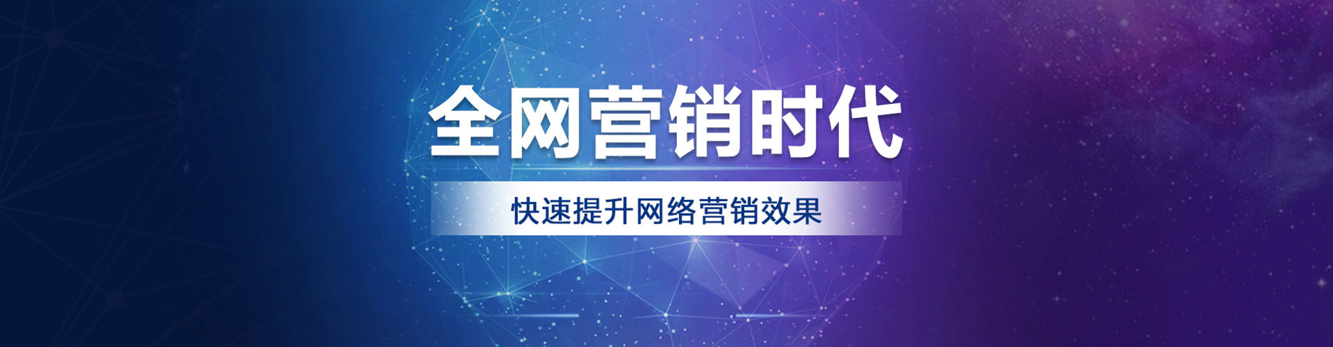 广汉百度充值高返点