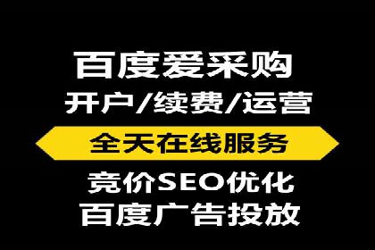 微博信息流营销效果评估方法