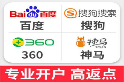 短视频信息流内容生态构建案例分析
